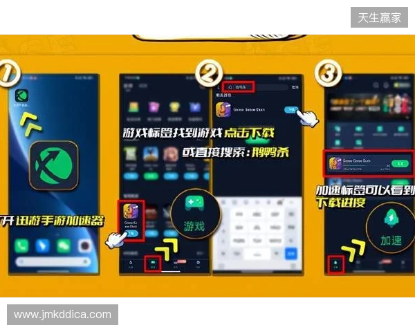 利物浦身价更新：索博成新晋亿元先生；加克波，琼斯等下跌